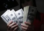 Американская семья в третий раз выиграла в лотерею рекордную суму