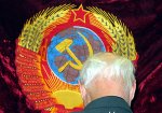 Опрос: Каждый пятый россиянин хотел бы снова жить в СССР