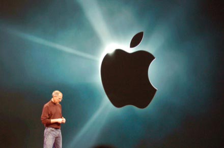 Скандальная правда о компании Apple!!!