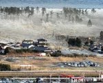 Землетрясение в Японии: объявлено об угрозе цунами