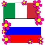 Италия переходит на русский