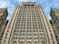Россиянам разрешили вставать на консульский учет через интернет