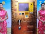 В Китае появляются аппараты по продаже золота