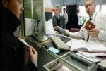 Продать валюту теперь можно без ксерокопии