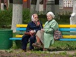 Правительство Украины изучит реальные доходы граждан