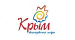 Крым получил новый логотип