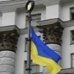 Кабмин 28 ноября примет решение о порядке выходных на новогодние праздники (Украина)