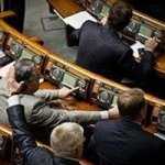 Принят Закон о декриминализации некоторых статей УК Украины