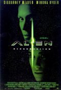Чужой 4: Воскрешение (1997)