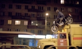 Дневной дозор (2005)