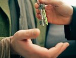 Подаренное недвижимое имущество можно продать без налогов (Украина)