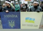 Одобрен проект закона "О документах Украины, удостоверяющих личность,  дающих право на выезд из Украины и въезд в Украину"