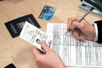 Постановление № 87 от 13 февраля 2012 г. о правилах регистрации автомобилей в Украине