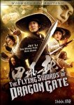 Летающие мечи врат дракона / The Flying Swords of Dragon Gate (2011/HDTVRip)