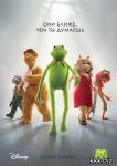 Маппеты / The Muppets (2011/DVDScr)