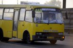 Водителей маршруток будут штрафовать за денежные расчеты на ходу