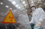 Ядерное топливо захоронят в 110 км от Киева