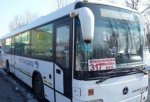 «МегаФон» запустил бесплатный Wi-Fi 