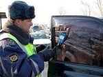 За незаконную тонировку на территории России  будут снимать номера