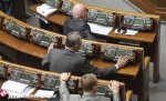 Украинцы обязаны регистрировать место пребывания