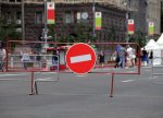 Календарь транспортных ограничений в Киеве на время Чемпионата