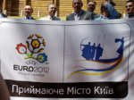  График переноса рабочих дней