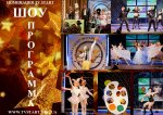 VII-й Открытый телевизионный Фестиваль TV START- Киев