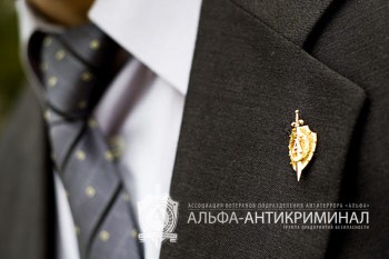 Что привыкли думать о телохранителях?